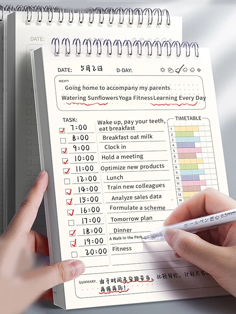 Office Stationery Supply List - 1개 플래너 아젠다 스파이럴 A5 노트