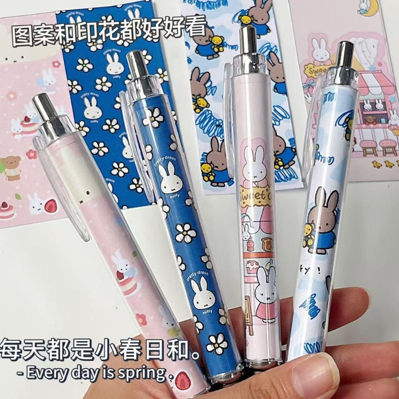 새로운 미피 토끼 프레스 젤 펜 고채도 귀여운 인스타  - Gel Ink Pen Set 리뷰 및 가격