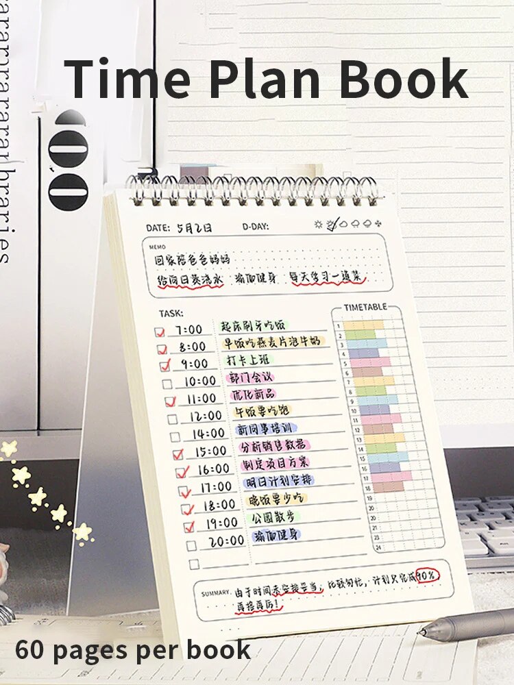 1개 플래너 아젠다 스파이럴 A5 노트 일일 계획 할  - Office Stationery Supply List 리뷰 및 가격