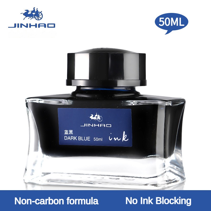 JINHAO 50ml/30ml 다양한 색상 잉크 유리  - Calligraphy Ink Bottle 리뷰 및 가격