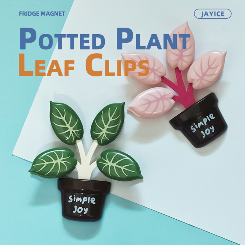 2세트 자석 화분 가방 클립 (주방/사무실용) 4개 잎 - Paperclip Magnetic Set 리뷰 및 가격